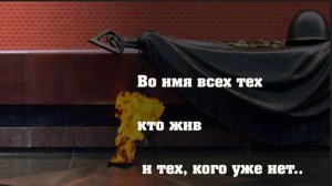 "О ТОЙ ВЕСНЕ" (Ансамбль МультиКейс, Елена Плотникова)