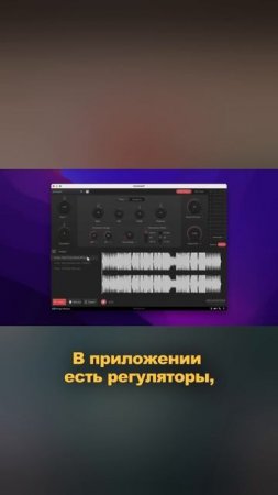 Карты «Твой второй трек»