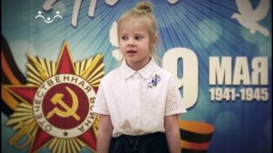 Мы знаем о войне. Дети читают стихи. Гаврюшкин А. Как тяжело, когда идет война