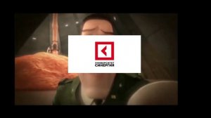 Не плачь, маленький студент — сделано в Clipchamp