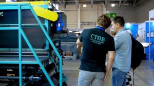 Компания СУММА ТЕХНОЛОГИЙ ОЧИСТКИ ВОДЫ на выставке Эк