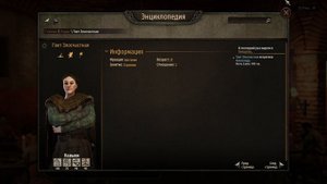 Вторая часть тяжёлого турнира!!!