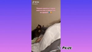 МИЛЫЕ ПАРЫ В ТИК ТОК | ЛУЧШЕЕ | ПОДБОРКИ | КРУТЫЕ ВИДЕО | LIPRIZE