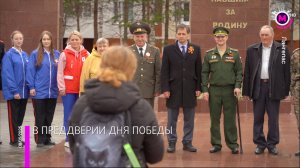 Лангепас готовится к празднованию 80-летия Великой Победы – Лангепас