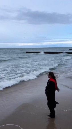 Чувство одиночества