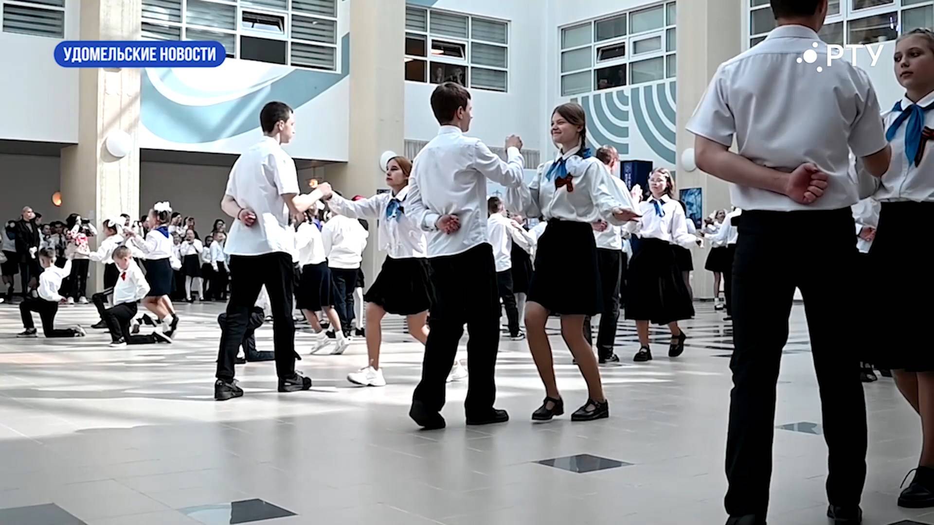 Удомельские новости 08/05/25