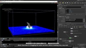 1.4 Animating Camera Sim