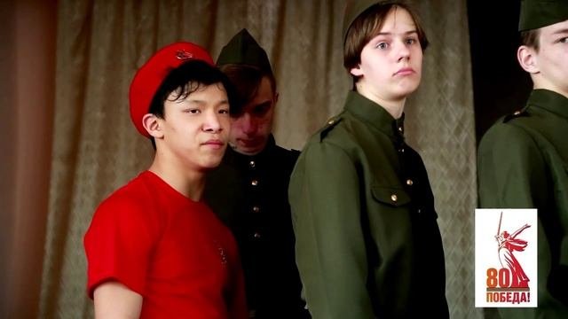 80 лет Победы