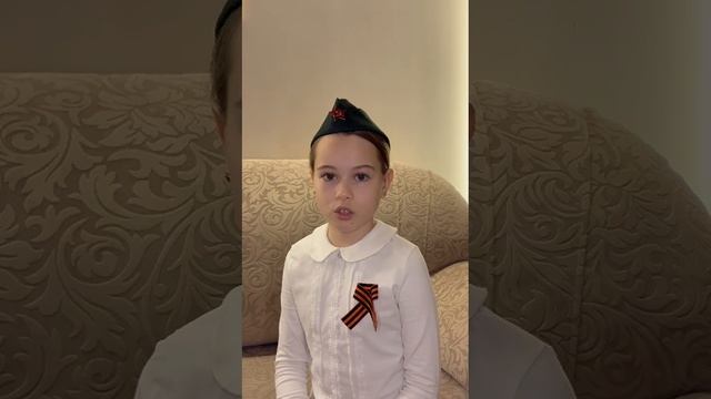 Карта победы: Суглобова Анна Павловна. Г.Томск, МАОУ СОШ N40, 3 А класс