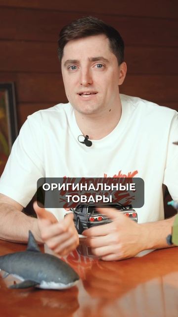 Как вас обманывают на доставке из Китая? #китай #доставкаизкитая #доставка