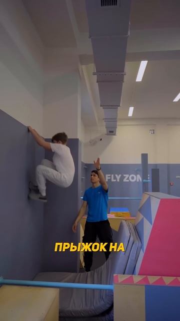 Хотите научиться крутым трюкам человека-паука? Легко! смотреть онлайн