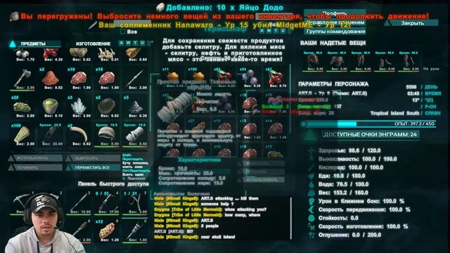 ART.S - Сборная Проекта (Первая кровь) смотреть онлайн