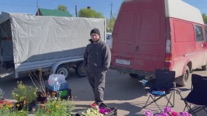 ПЕРВЫЙ ВЫЕЗД НА РЫНОК. 3 МАЯ 2025