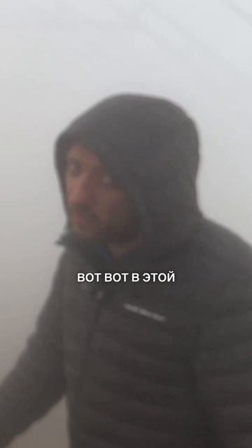 Теплица и туман, зачем это нужно подробно об этом и не ? смотреть онлайн