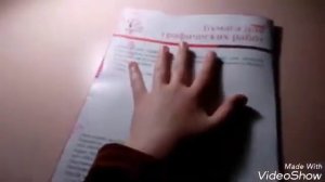 Как сделать прикольную папку DIY