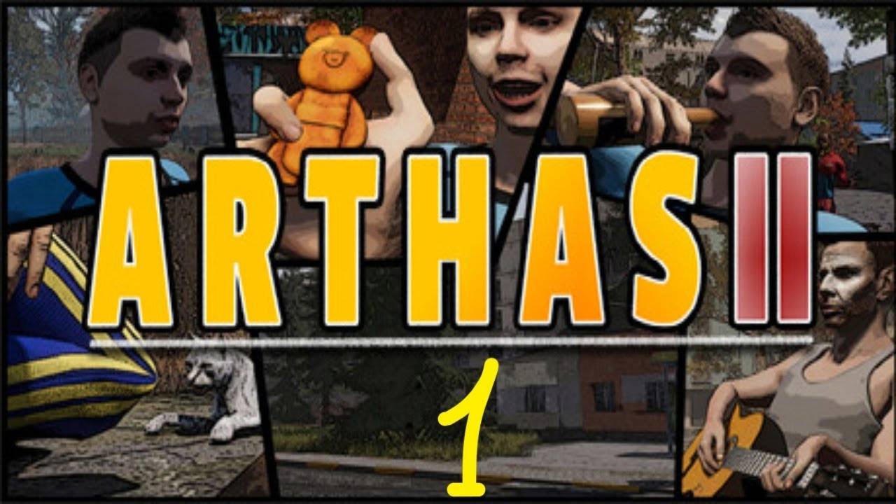 Прохождение Arthas 2 #1 (Обучение)