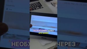 Установка Hik-Connect на IP-видеодомофон Akuvox ‼️ ПОЛЕЗНАЯ ФУ