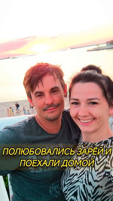 Есть разница где жить. Все познается в сравнении