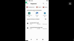 FREE FIRE🔥 BETA на ANDROID✅ — Как зайти на приватный сервер (2025