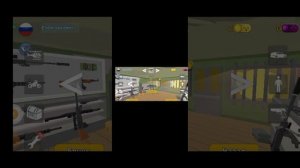 как скачать читы на simple sandbox?