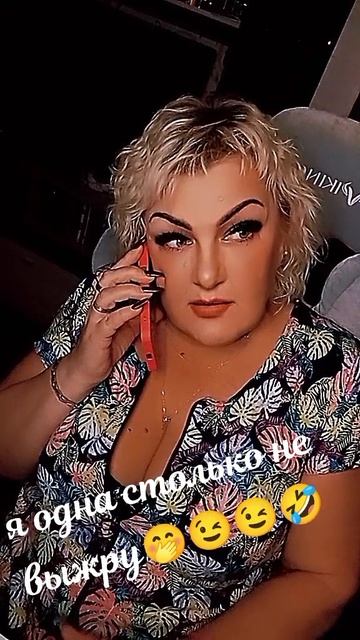 2024-10-09-184541275