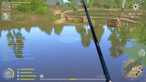 РР4  Вьюнок Трофей [Уклейка / Ёрш]