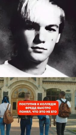 Чем занимался Фред Дёрст до Limp Bizkit #limpbizkit #факты #рок #музыка #нюметал