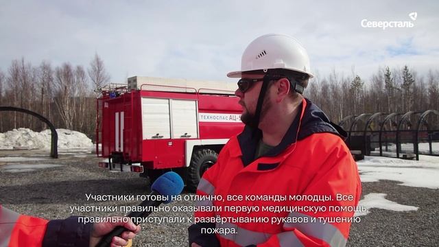 На «Олконе» прошли мероприятия Всемирного дня охраны труда