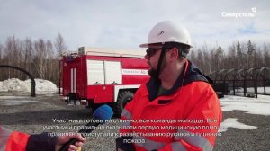 На «Олконе» прошли мероприятия Всемирного дня охраны труда