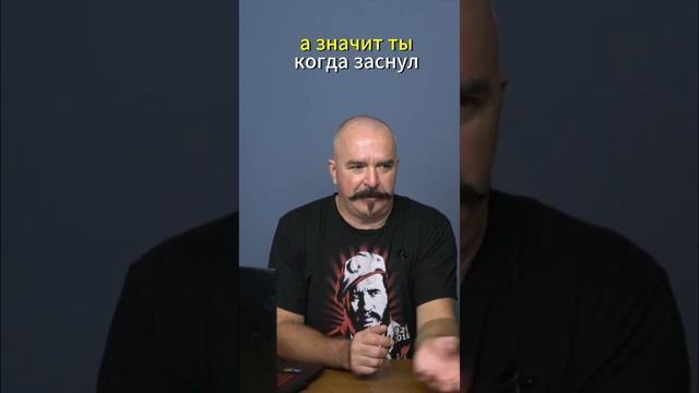 Клим Жуков про дворян и государственную службу