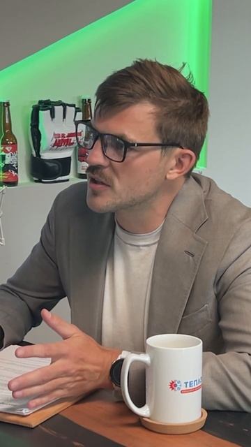 Нужно менять негативные установки! #biotropika #биотропика