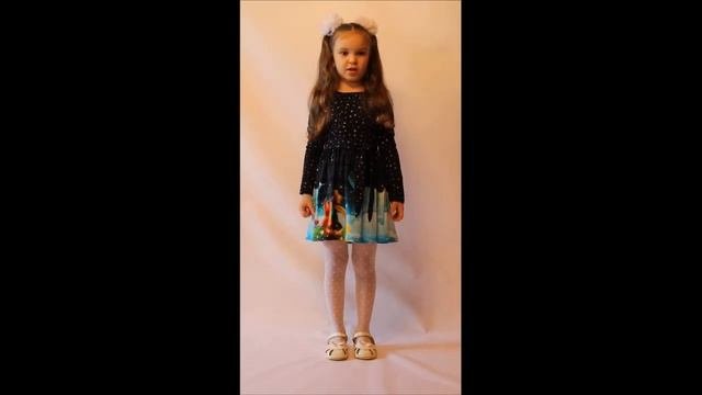 Встреча - Владимир Орлов