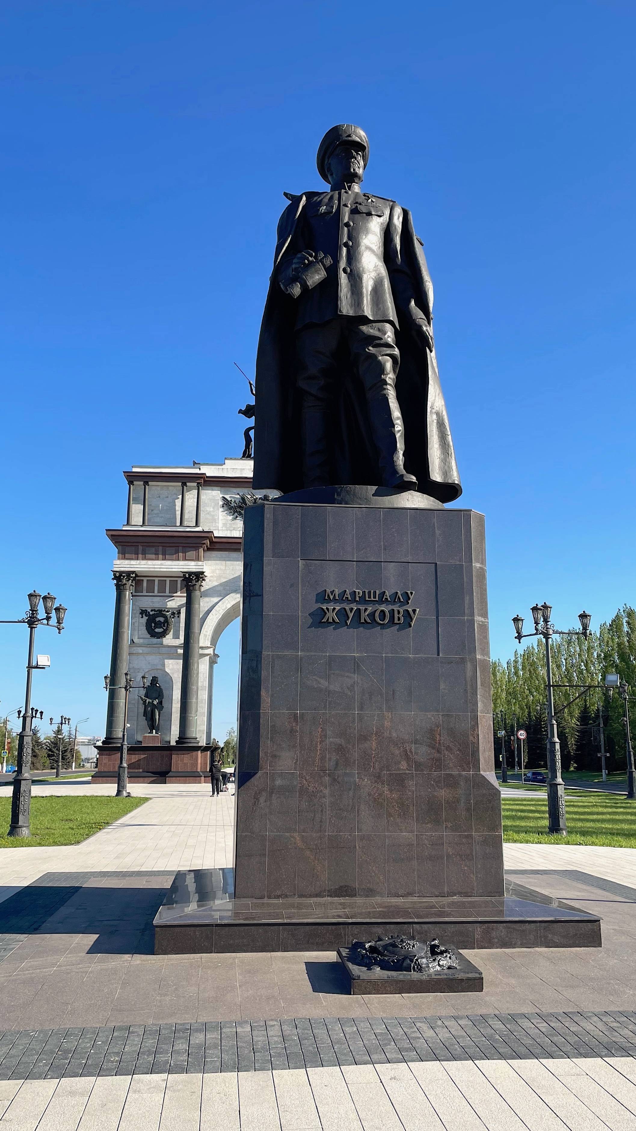 Курск. 80 лет Великой Победы