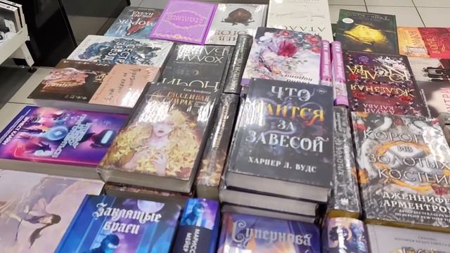 Покупки книг,продуктов! ВЛОГ смотреть онлайн