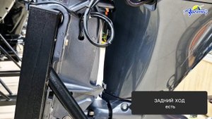 Лодочный мотор Yamaha F 90 CETL