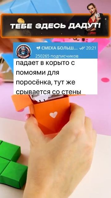 В сарай с похмела #анекдоты #shorts смотреть онлайн