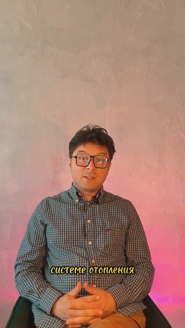 Как ухаживать за домом из СИП панелей? смотреть онлайн