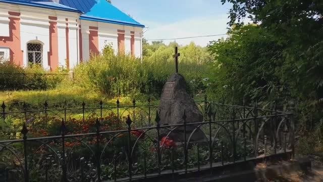 У могилы Анны Керн. Погост Прутня. Семейный некрополь дворян Львовых-Романовых. ч.2.