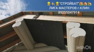 ОТДЕЛКА СВЕСОВ, КАРНИЗОВ, ПОДБОЕВ ДЕРЕВОМ 🏠 В ОТДЕЛКЕ ИСПОЛЬЗУЕМ СТРОГАННУЮ ДОСКУ РАНЕЕ ОКРАШЕННУЮ