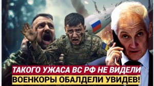 «Убегают ротами» пленный командир ВСУ рассказал о крахе украинской армии.
