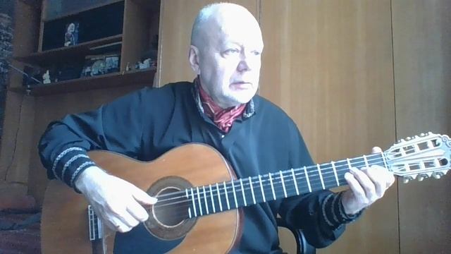 Вдыхая розы аромат (Люблю) на гитаре