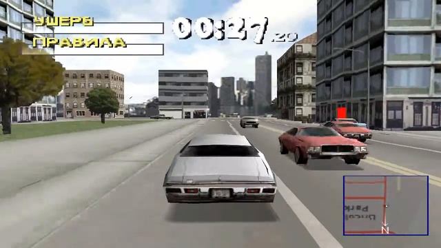 Прохождение Driver 2, часть №2: убегающий свидетель смотреть онлайн