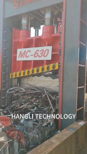 машина для резки стального лома, машина для резки желе смотреть онлайн