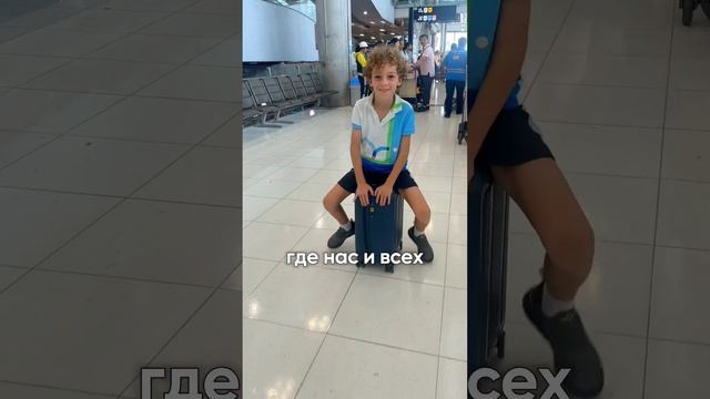 В аэропорту Бангкока как дома. Детальная шпаргалка по прилёту в Таиланд смотреть онлайн