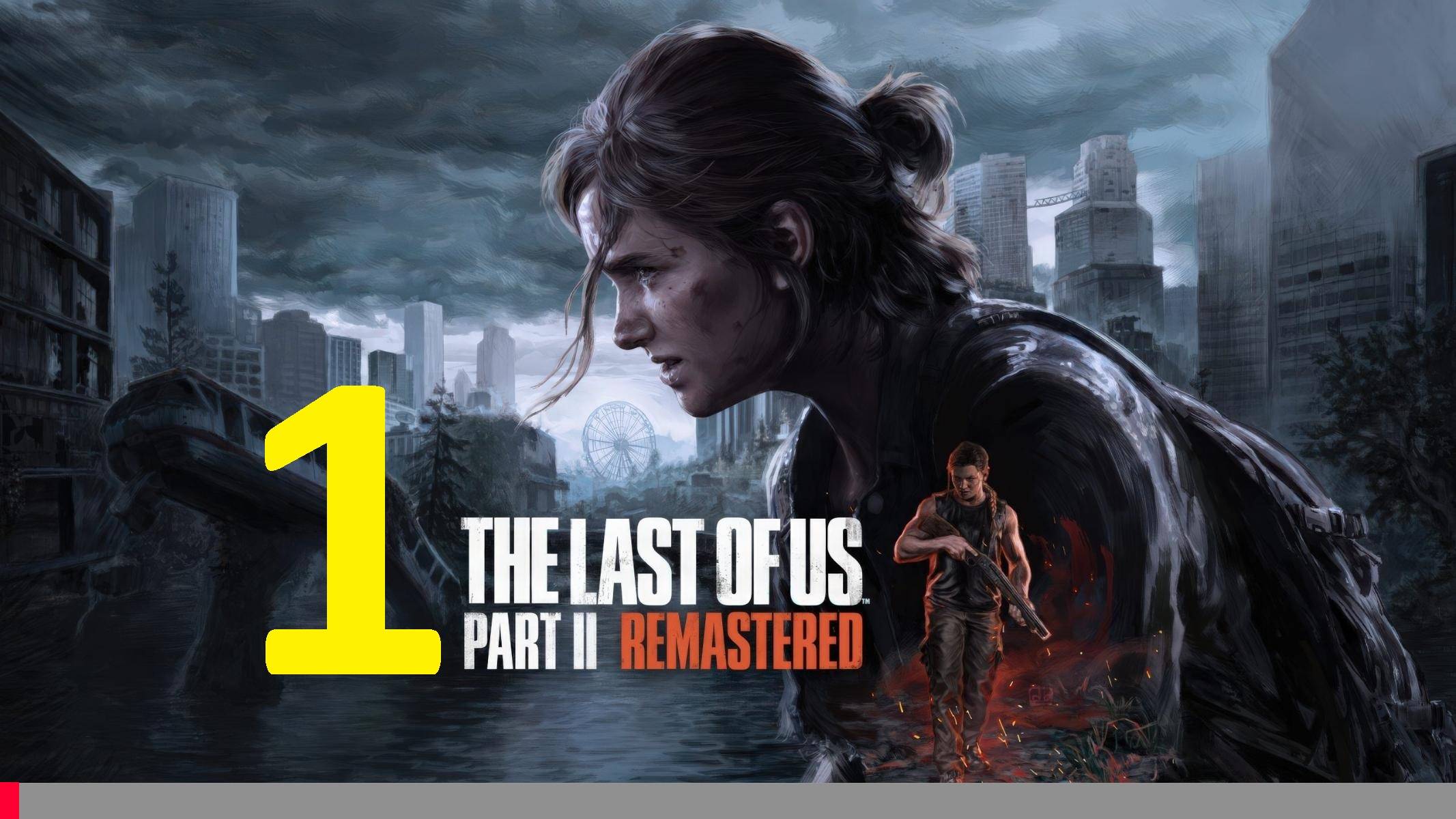 1#"the last of us 2"///реализм///"Одни из нас 2"