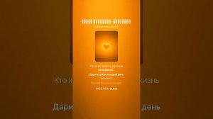 ПЕСНЯ  НА СТИХИ  Ирины Самариной ЛабиринТ .У каждого в ?