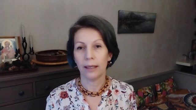 ОРЕГАНО / Моя ароматная жизнь