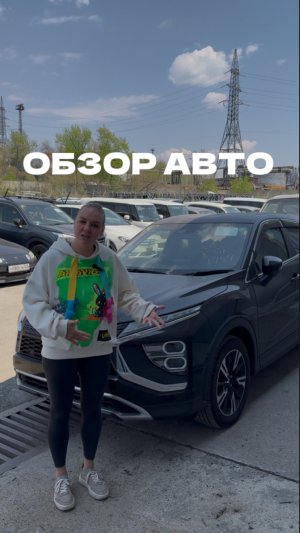 🎥 НОВЫЙ АВТООБЗОР от MADO — два японца, два стиля, один