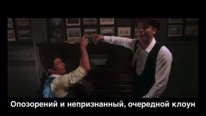 Перевод песни The other side