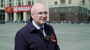 08.05.2025. Андрей Кондрашов: Мы смотрим в будущее, потому что у нас есть прошлое, которым гордимся